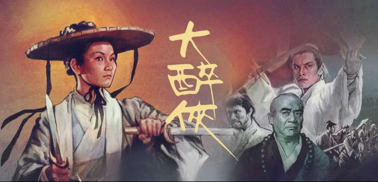 心动的第9季免费观看在线 排播与更新节奏示意